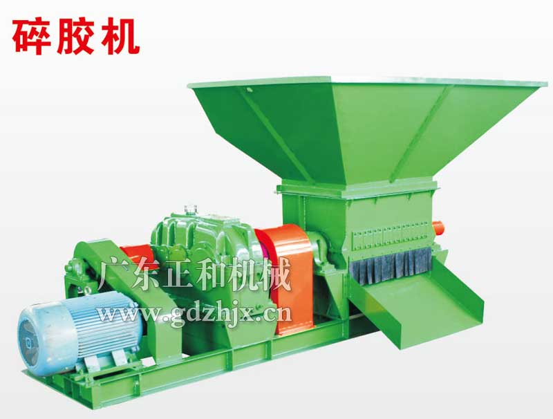 提供天然橡膠初加工生產(chǎn)機械設備建設實(shí)施解決方案