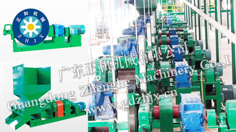 國內好用又實(shí)惠的橡膠加工設備有哪些品牌