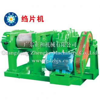 橡膠加工設備廠(chǎng)家教您選擇橡膠加工機械三大標準